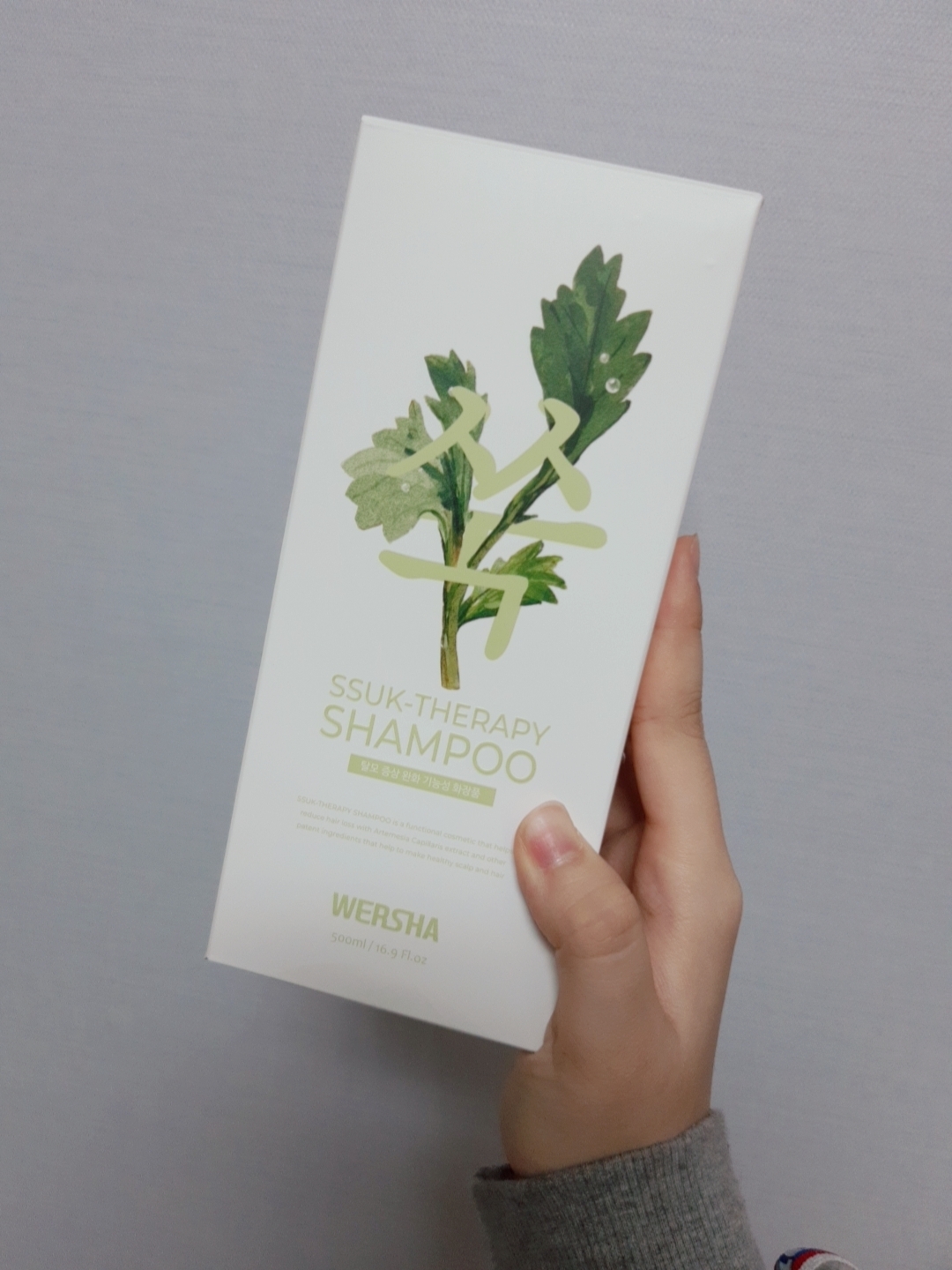 艾草疗养洗发水的真实用户使用照片