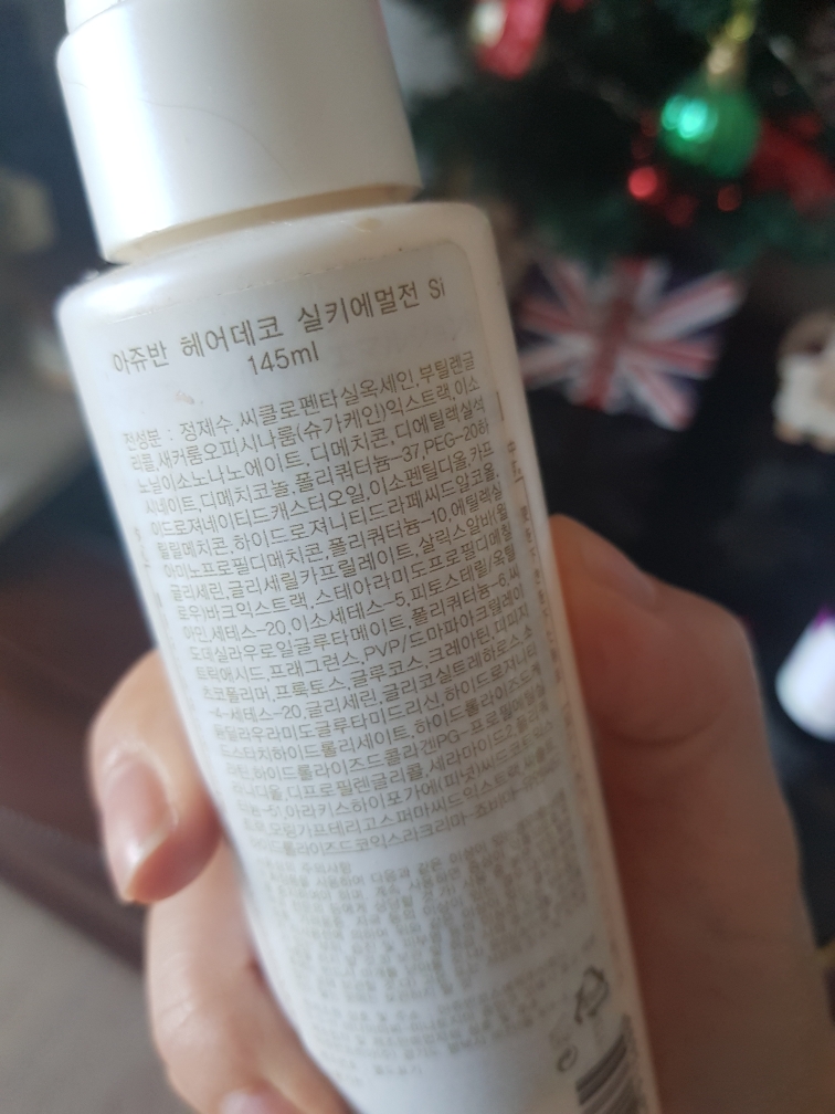 product review image