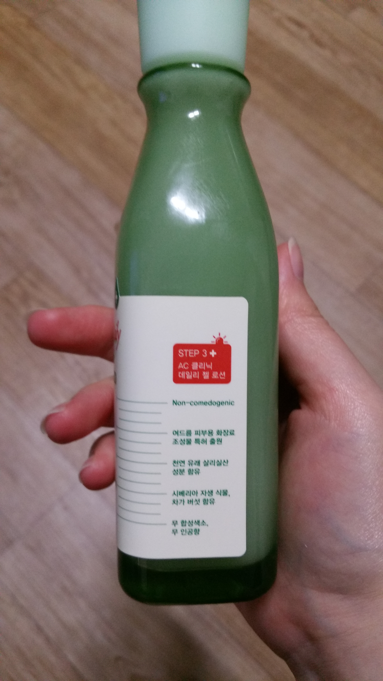 product review image