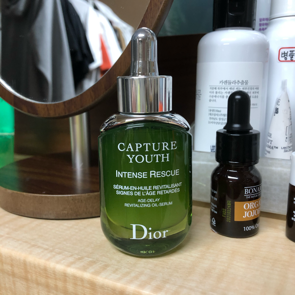 Dior Capture Youth Intense Rescue Age Delay Revitalizing Oil Serum
