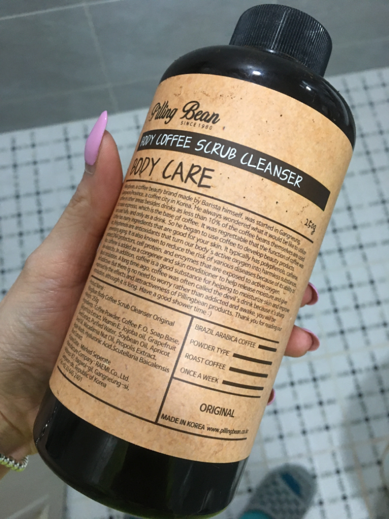 필링빈 (PILLINGBEAN) 커피 바디 스크럽 클렌저 [블랙슈가] review image