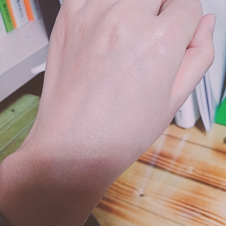Real user review photo of Pure Block Mild Plus Sun Cream [SPF32/PA++]