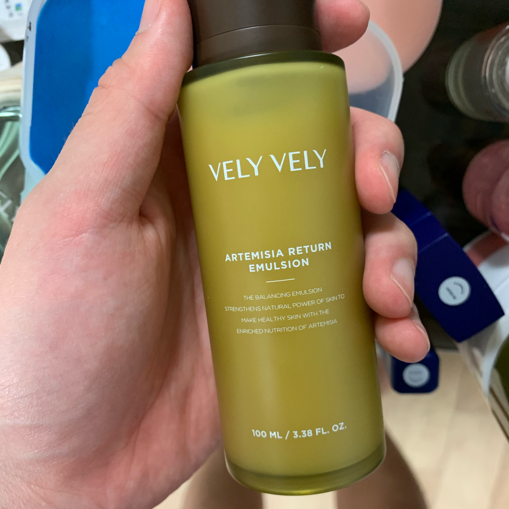 블리블리 (VELYVELY) 인진쑥 리턴 에멀젼 review image