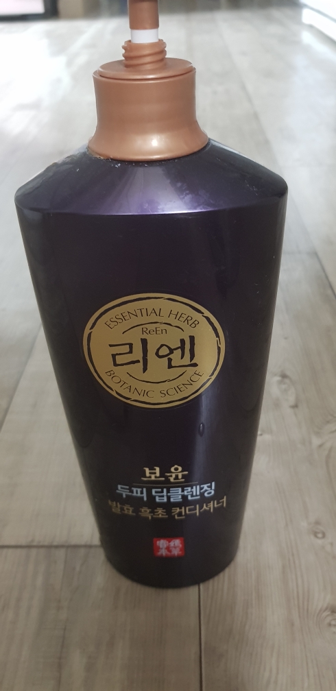 리엔 (ReEn) 보윤 두피 딥클렌징 컨디셔너 review image