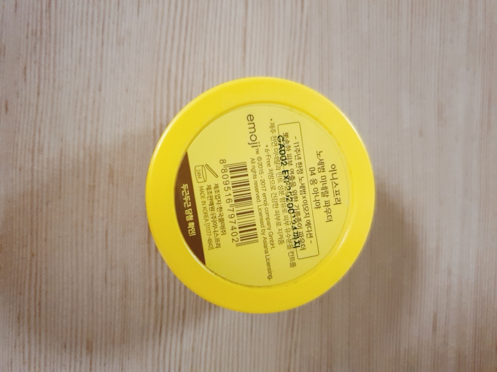 이니스프리 (INNISFREE) 이모지 에디션 노 세범 미네랄 파우더 review image