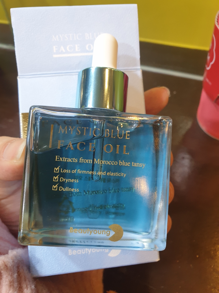 뷰티영 (Beautyoung) 미스틱블루 페이스 오일 review image