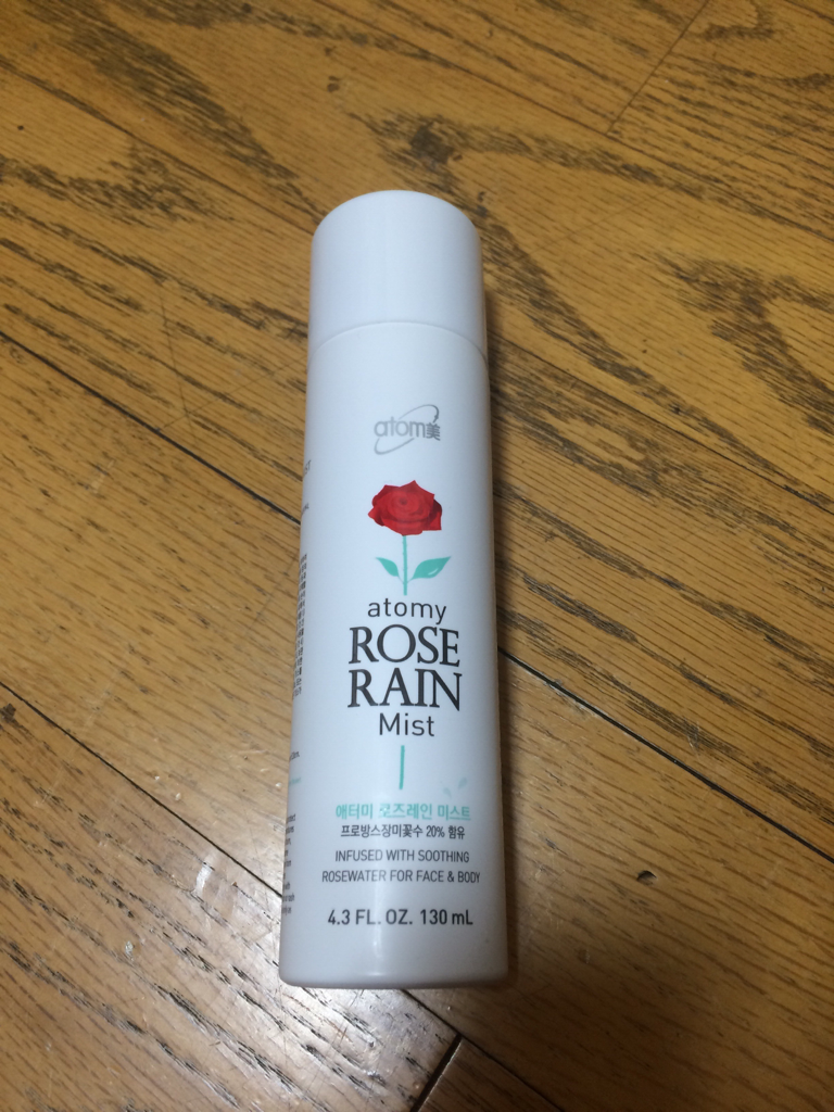 Real user review photo of Rose Rain Mist