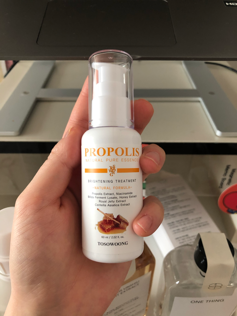 Real user review photo of Propolis Brightening Essence