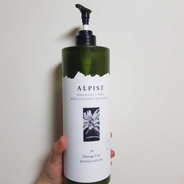 알피스트 (alp:ist) 에델바이스 트리트먼트 review image
