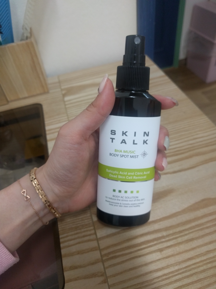 스킨톡 (SKINTALK) 바하 뮤직 바디 스팟 미스트 review image