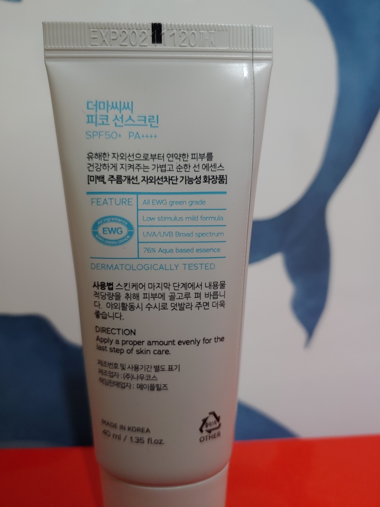 DermaC+C Pico Sunscreen [SPF50+/PA++++] review image