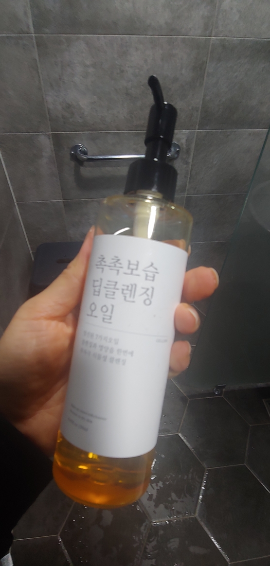 CELLBN Make up remover&cleanser Nomal to dry skin review image