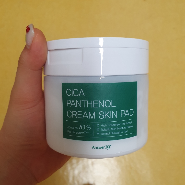 蝉蜕霜护肤垫的真实用户使用照片
