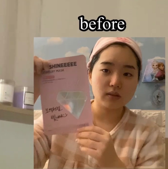 라씨엘르 (Lassie'el) 비 샤인 쥬얼리 마스크 (톤업아우라) [톤업광채] review image