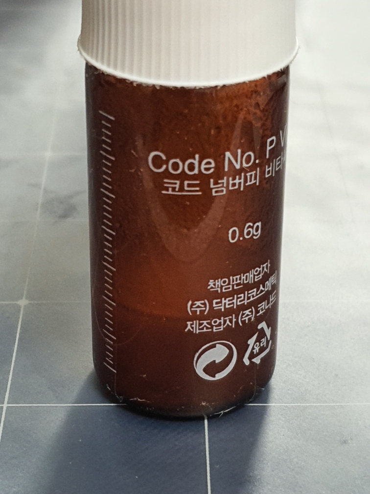 닥터리코스메틱 (Dr.LeEcosmetic) 코드넘버 피 비타씨 review image