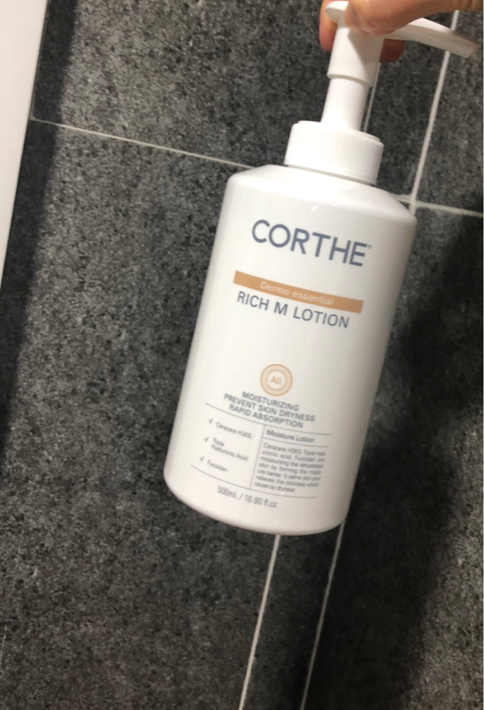 德莫富含营养的乳霜的真实用户使用照片