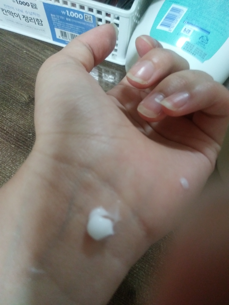 Real user review photo of ultra care lotion