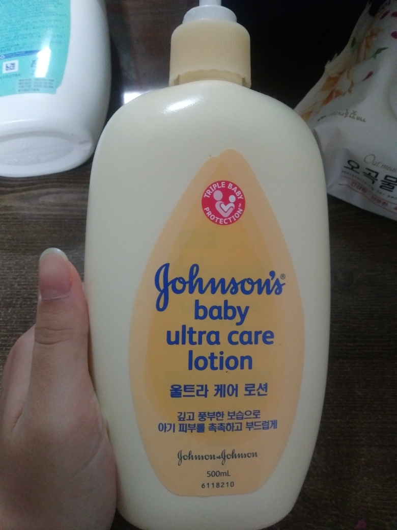 Real user review photo of ultra care lotion