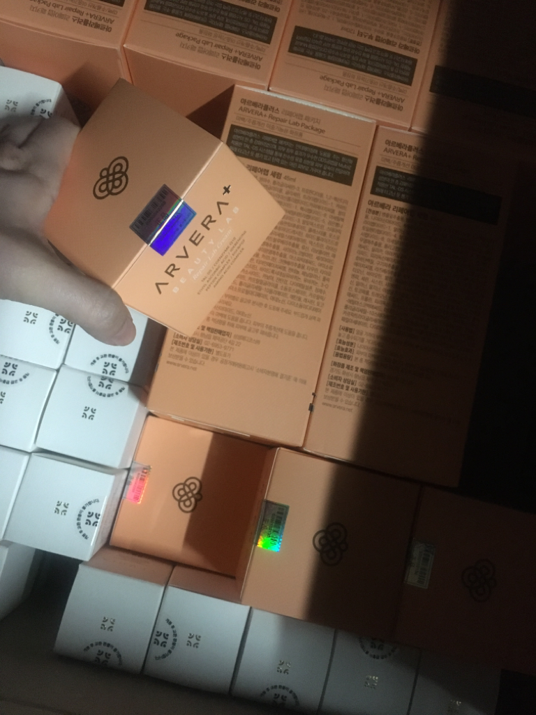 아르베라플러스 (ARVERA+) 리페어랩 부스터 review image