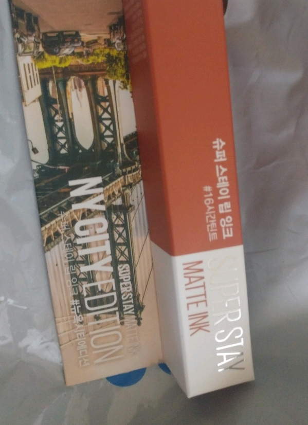 Real user review photo of Super Stay Matte Lip Ink [70 Amazonian]