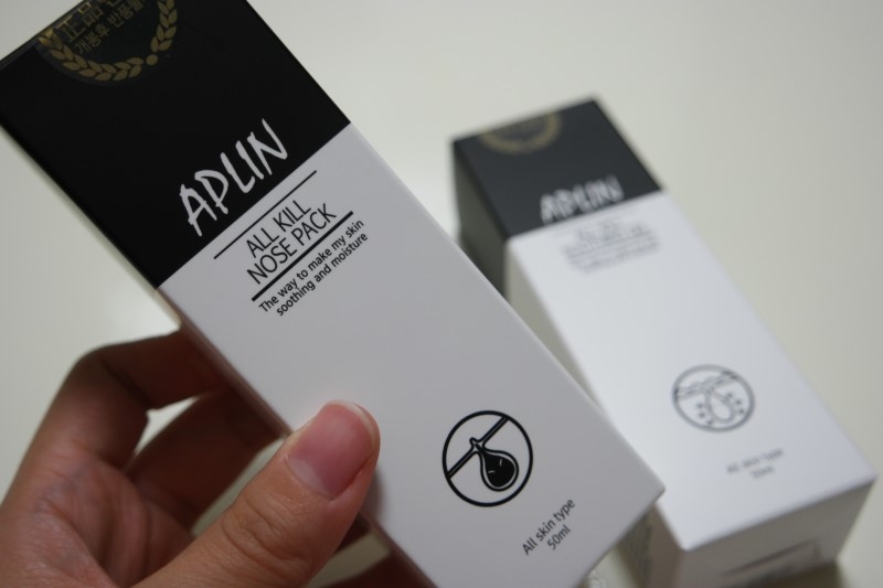 애플린 (APLIN) 올킬 코팩 review image