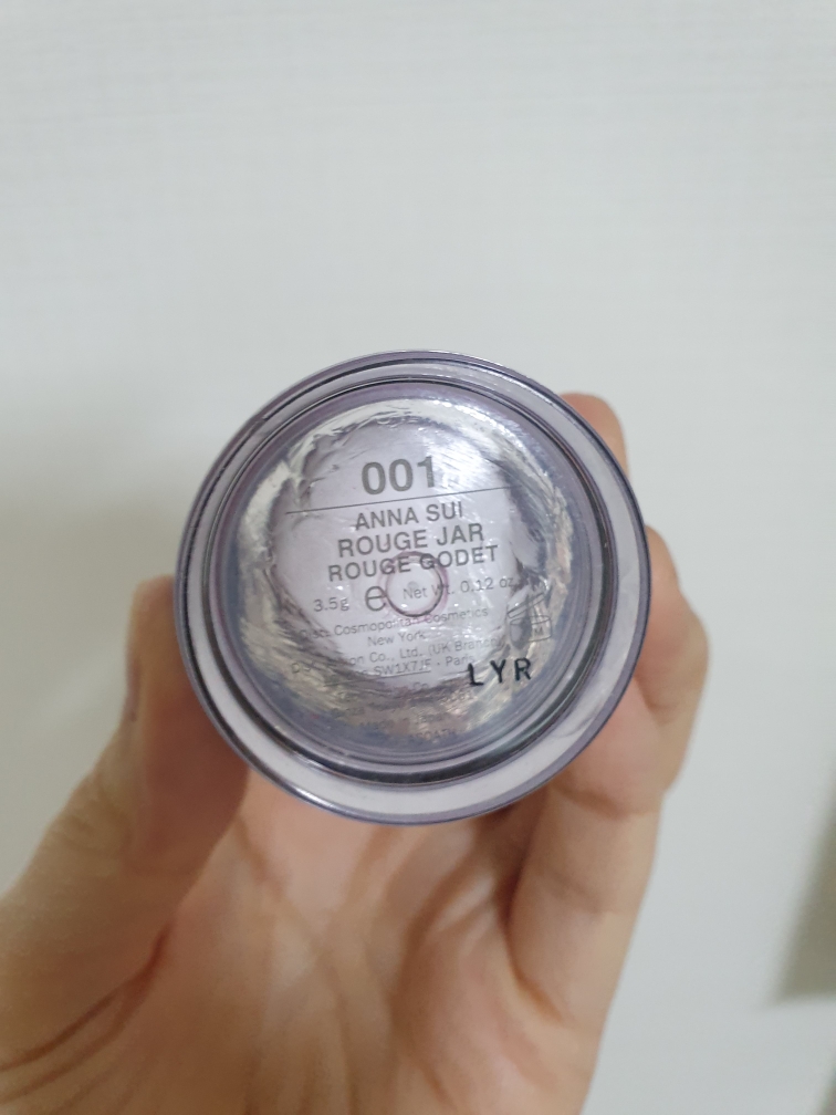 안나수이 (ANNASUI) 루즈 자 (립틴트001) review image