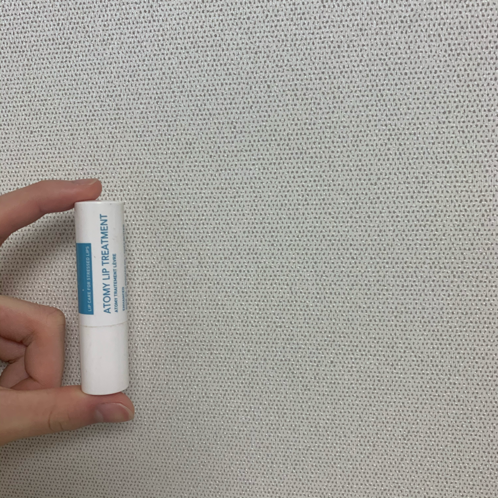 Real user review photo of lip treatment