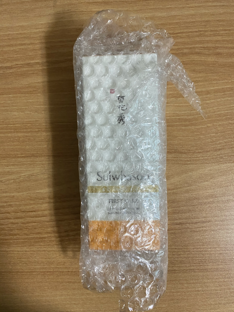 윤조에센스 review image