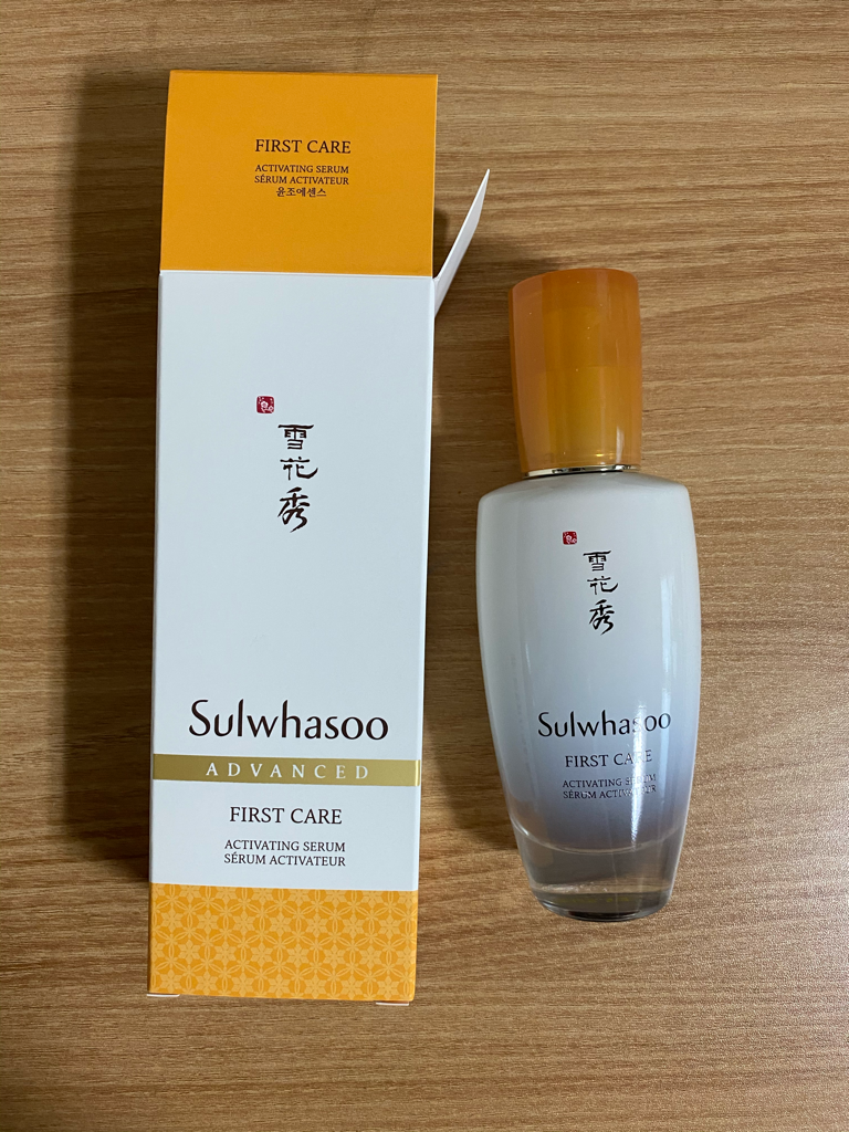 윤조에센스 review image