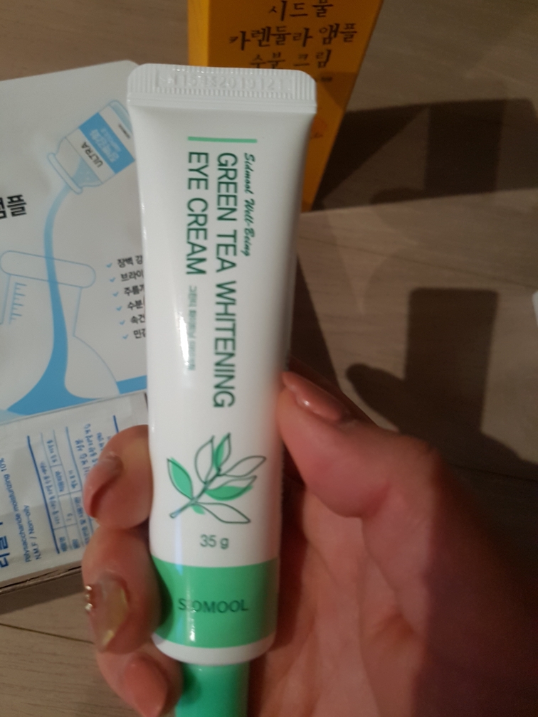 绿茶美白眼霜的真实用户使用照片