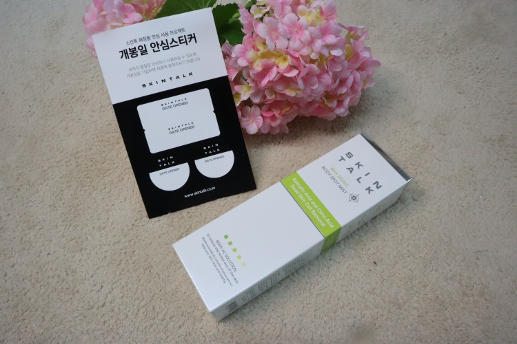 스킨톡 (SKINTALK) 바하 뮤직 바디 스팟 미스트 review image