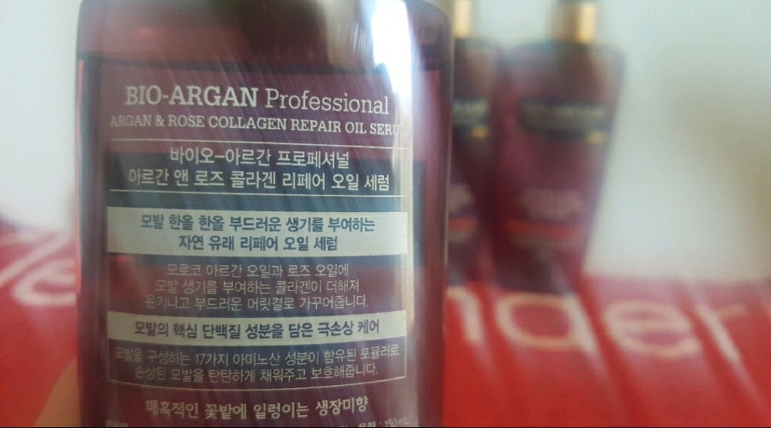 product review image