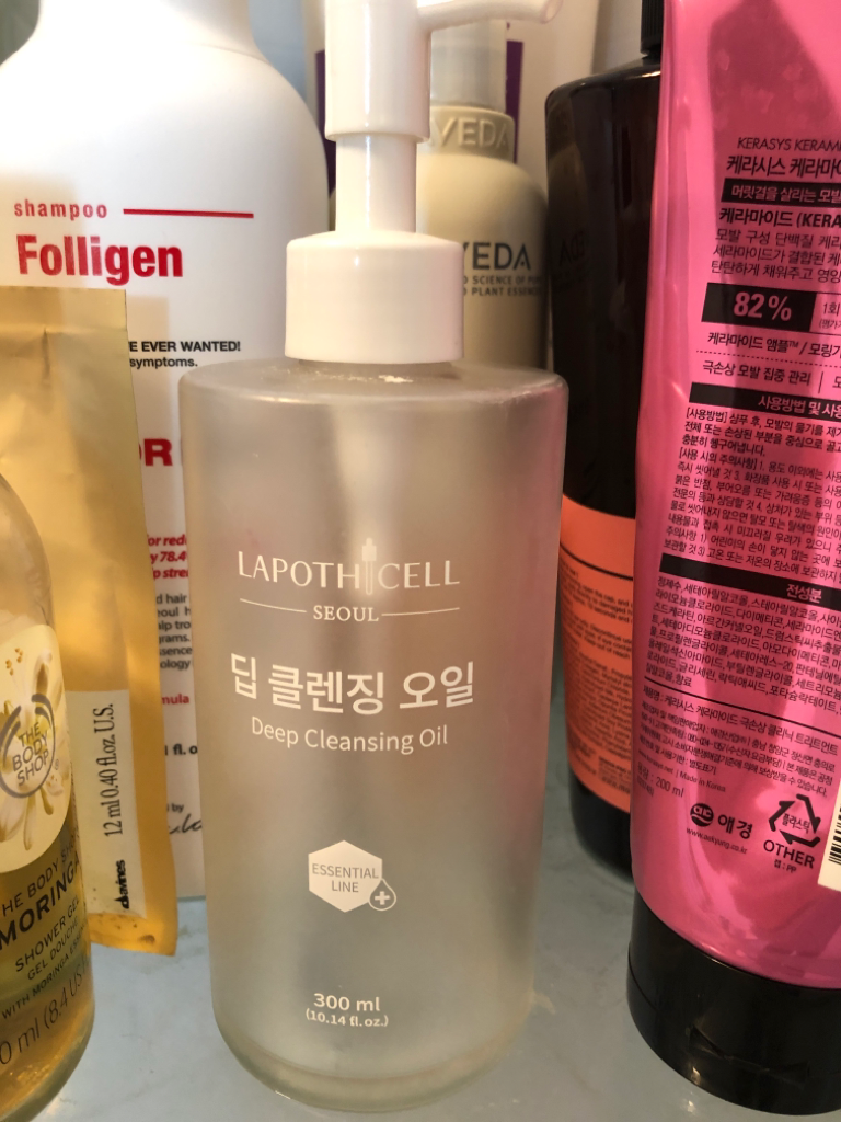 라포티셀 (LAPOTHICELL) 딥 클렌징 오일 review image