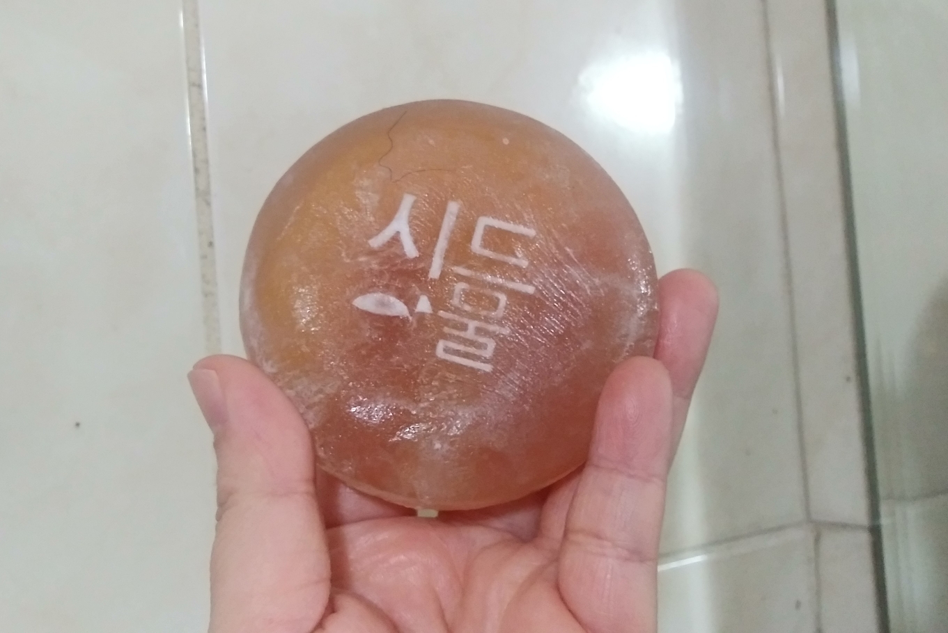 SIDMOOL 芦荟三白草皂 common.review image
