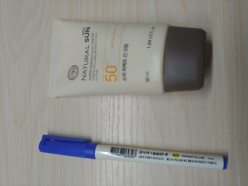 Real user review photo of Natural Sun Eco Super Perfect Sun Cream [SPF50+/PA+++]
