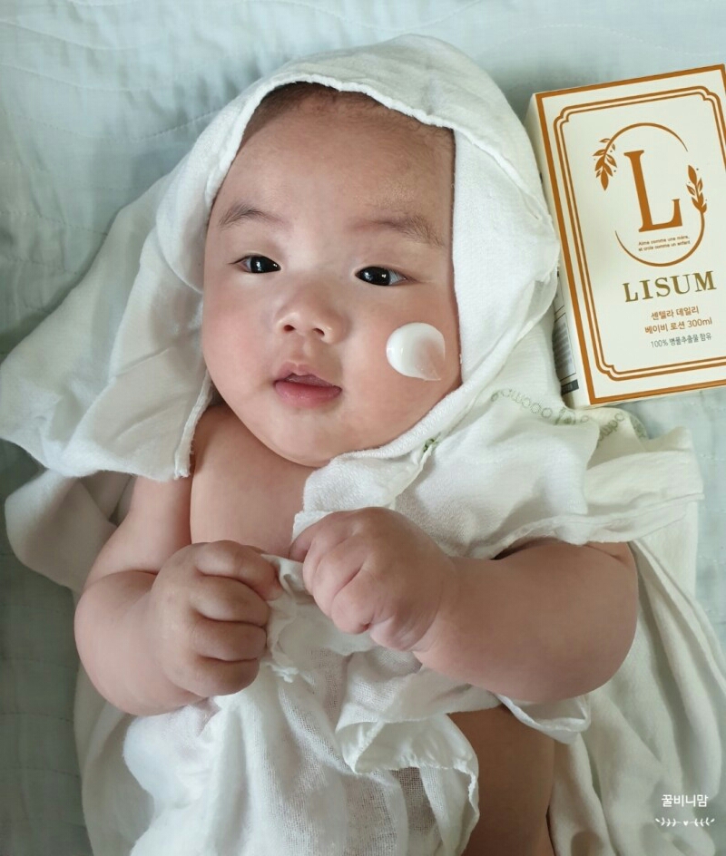 LISUM 芝麻叶日用婴儿乳液 common.review image