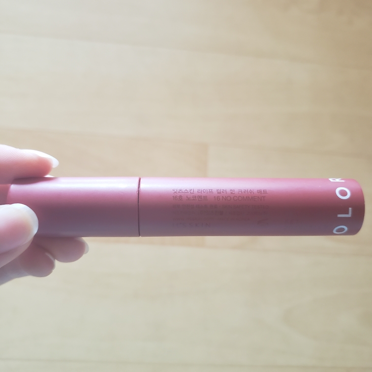 product review image