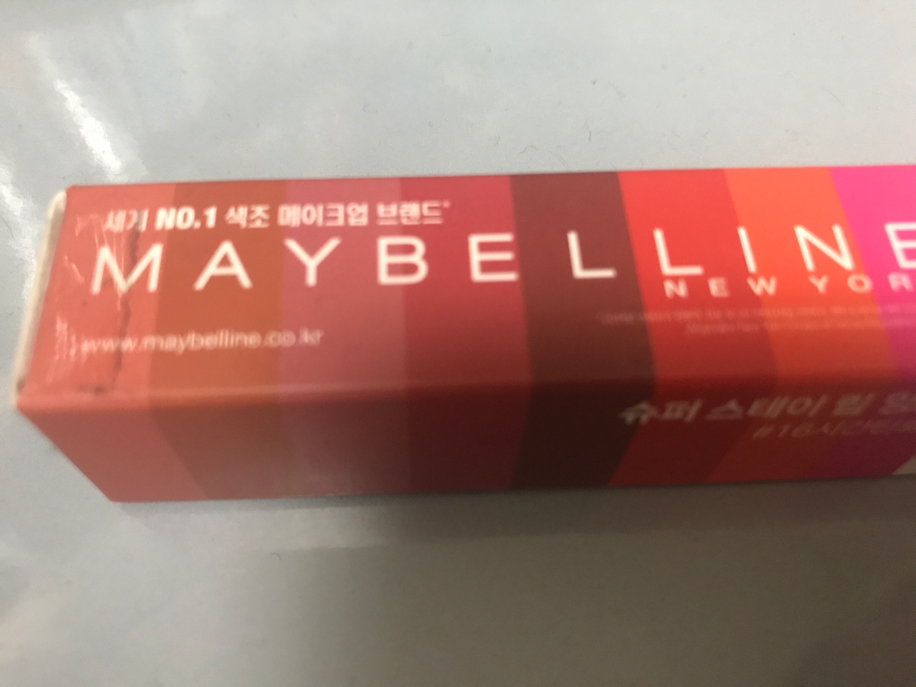 Real user review photo of Super Stay Matte Lip Ink [70 Amazonian]