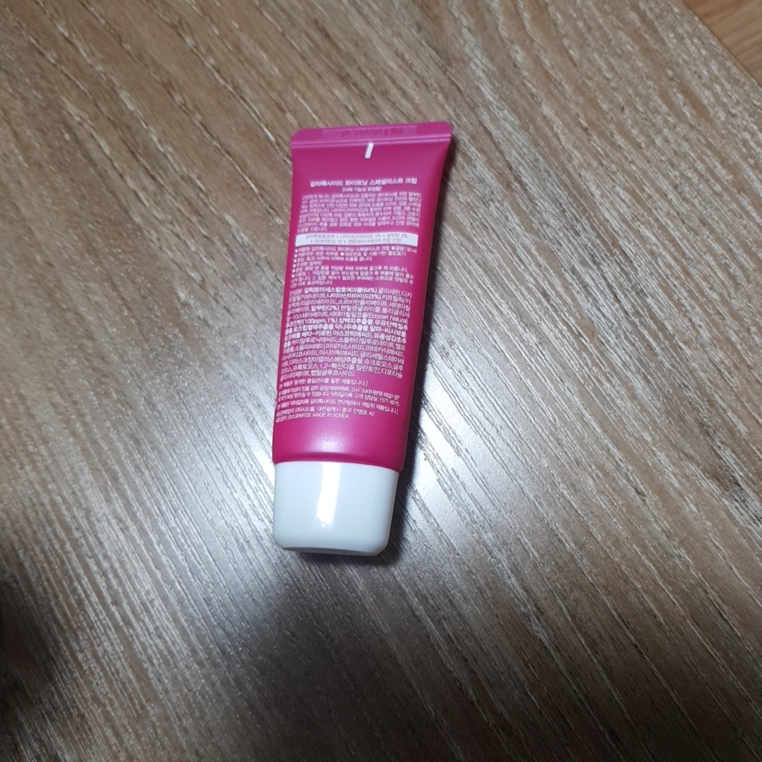 DR.GALATOK 珈拉托克萨德美白霜 common.review image
