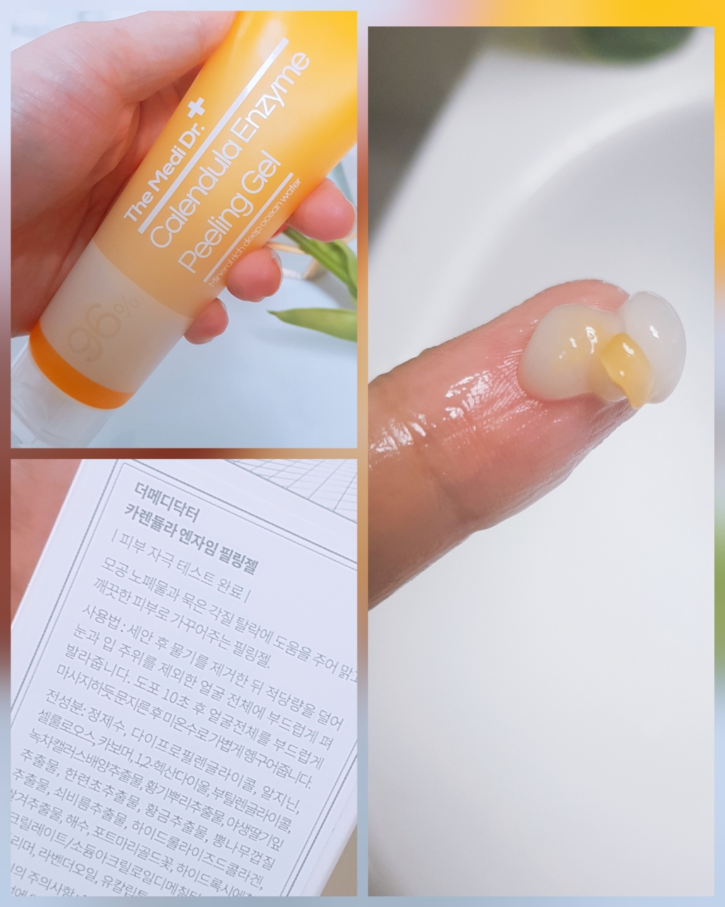 더메디닥터 (TheMediDr.) 카렌듈라 엔자임 필링 젤 review image