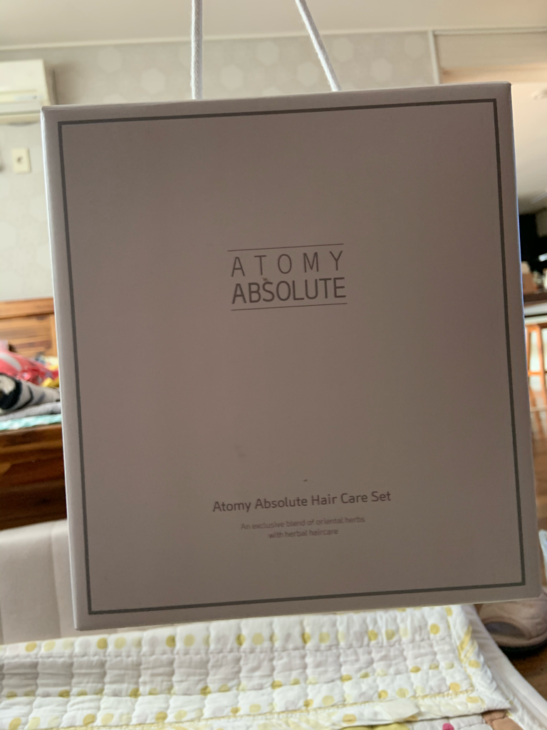 product review image