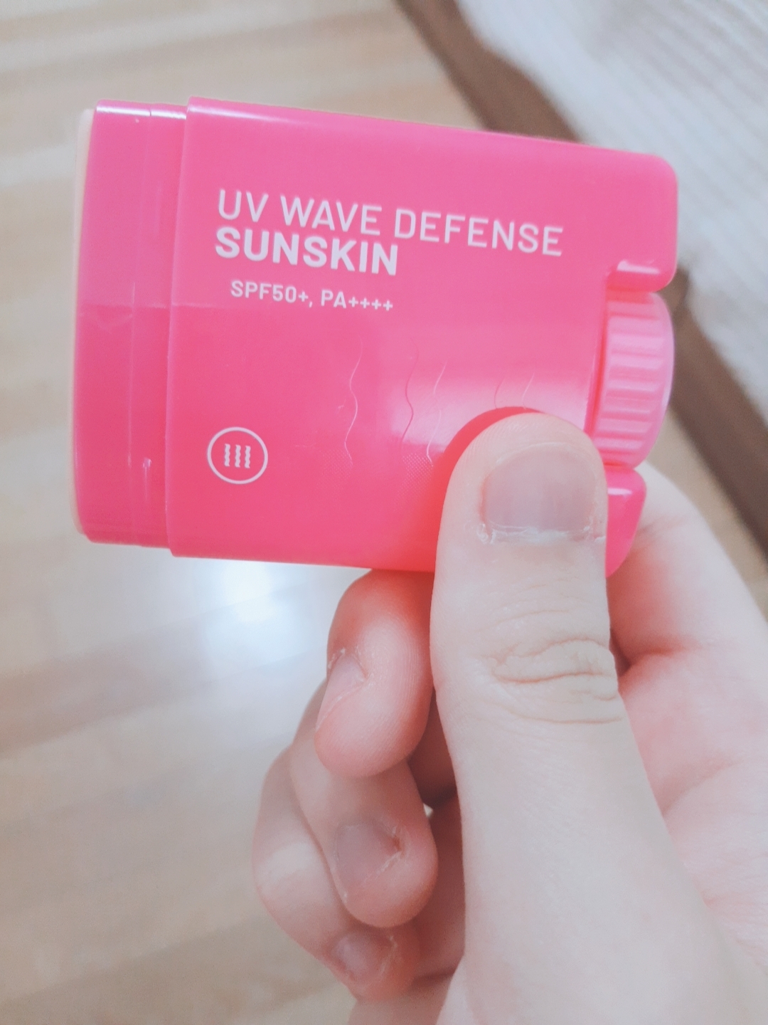 배럴코스메틱스 (BARRELCOSMETICS) 유브이 웨이브 디펜스 선스킨 [SPF50+/PA++++] review image