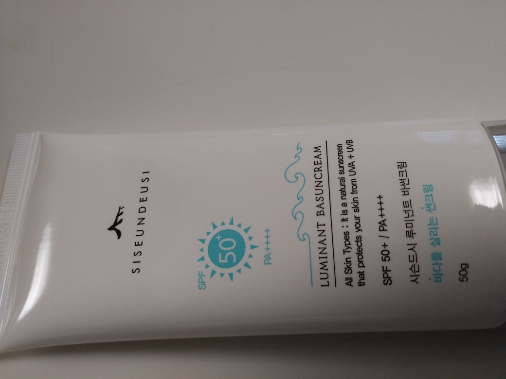 Real user review photo of Sunscreen that saves the ocean [SPF50+/PA++++]