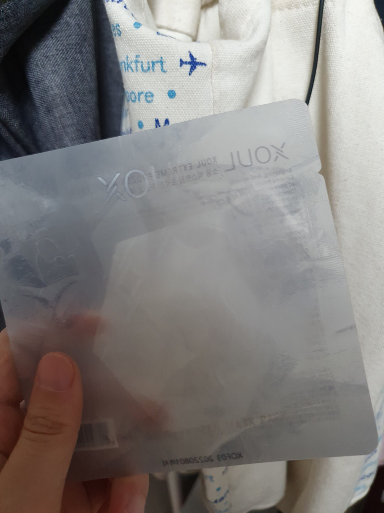 XOUL 极限冻结面膜 common.review image