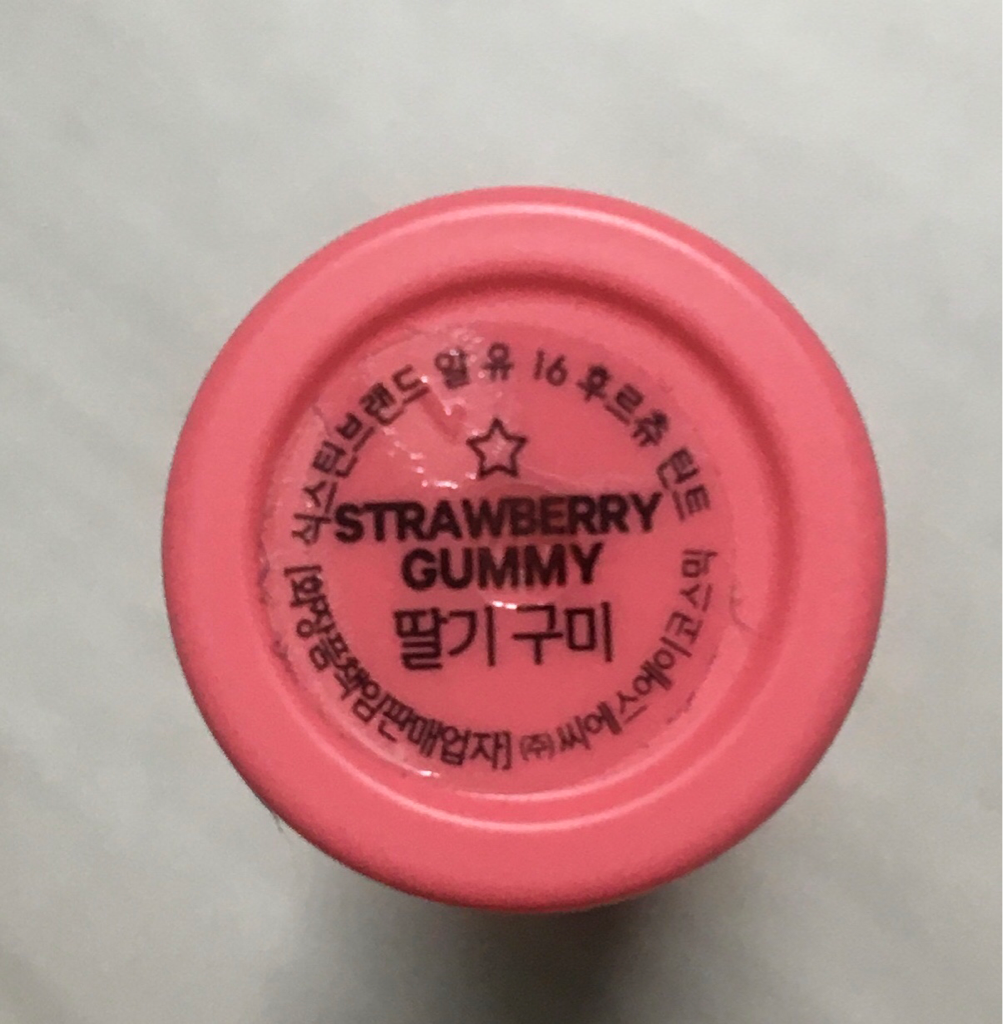 식스틴브랜드 (16brand) 후르츄 틴트 [04 딸기구미] review image