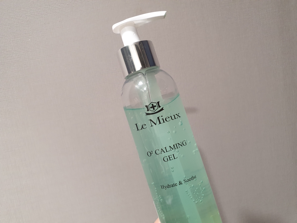 LeMieux 氧化硅 common.review image