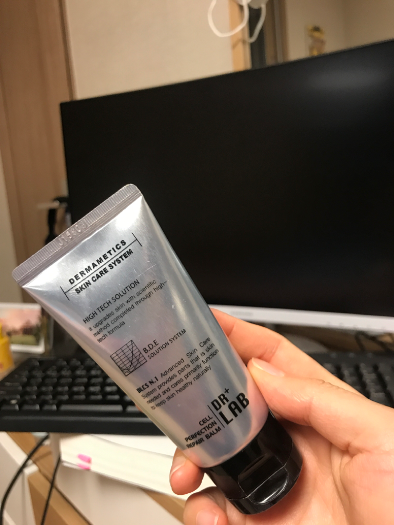 卓越修复膏的真实用户使用照片