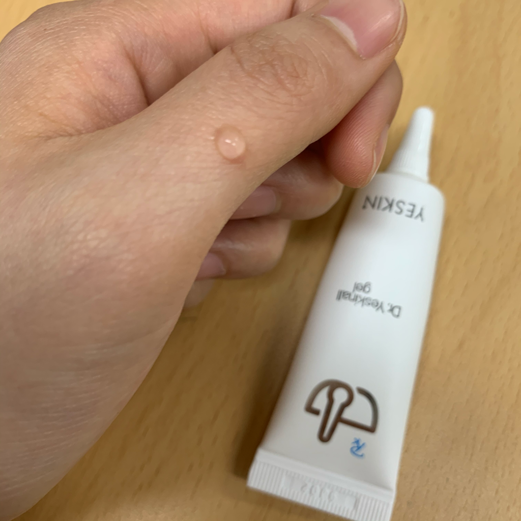 耶斯基诺博士凝胶的真实用户使用照片