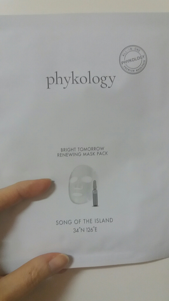 파이콜로지 (phykology) 브라이트 투모로우 리뉴잉 마스크팩 review image