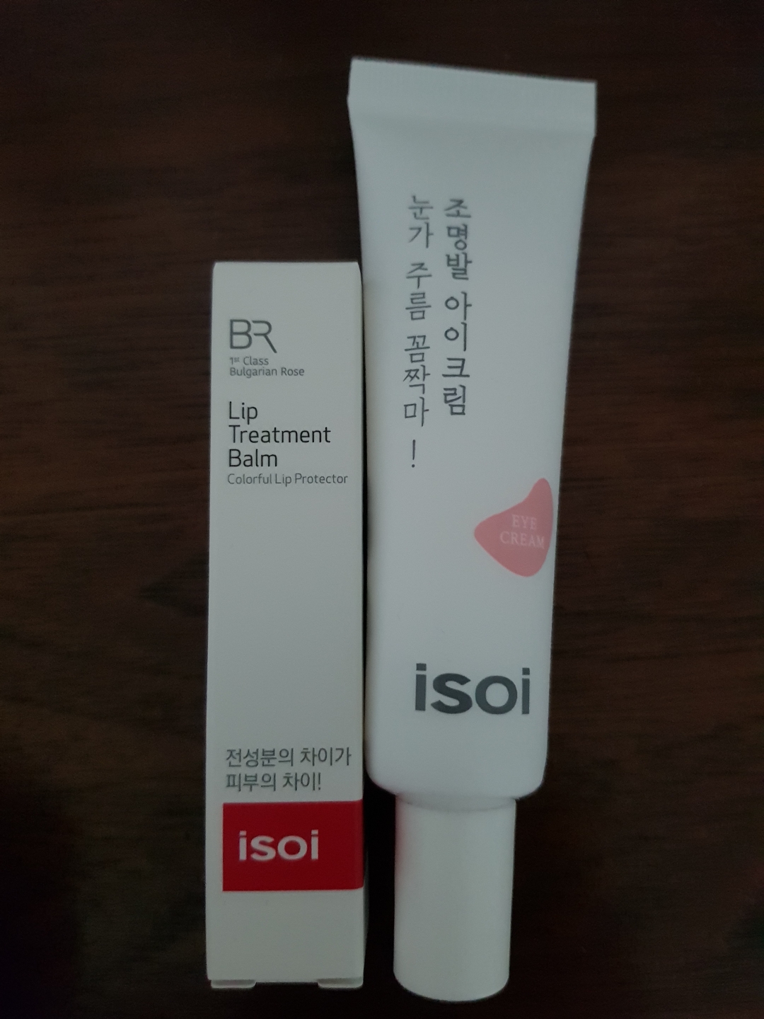 아이소이 (ISOI) 눈가주름 꼼짝마! 조명발 아이크림 review image